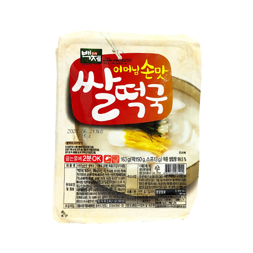 [백제] 어머님손맛 쌀떡국 163g