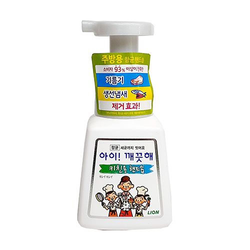 [LION] 아이! 깨끗해 향균 폼 주방용 핸드솝 250ml