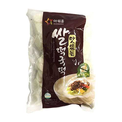 [아워홈] 맛있는 쌀떡국떡 1kg