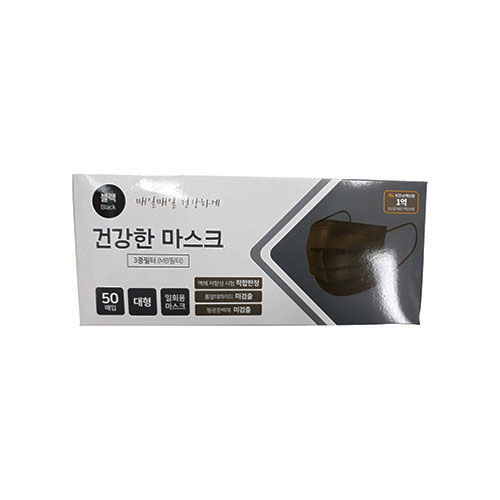 [도그아이] 일회용 건강한마스크 블랙 3중필터 대형 50개입 
