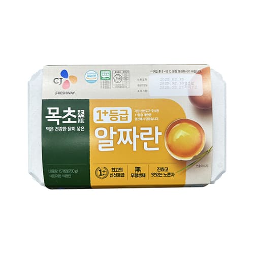 [CJ] 목초 1+등급 알짜란 15개입