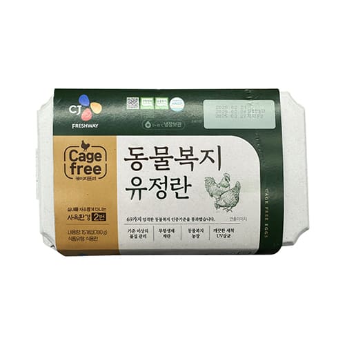 [CJ] 동물복지 유정란 15개입