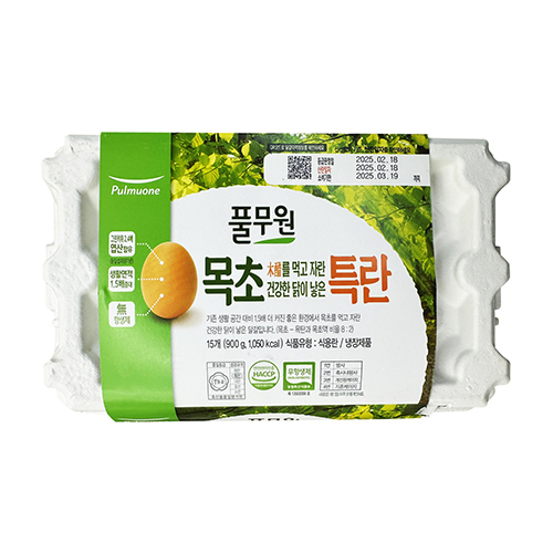 [풀무원] 목초 특란 15개입