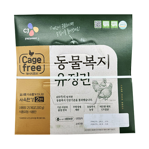 [CJ] 동물복지 유정란 25개입