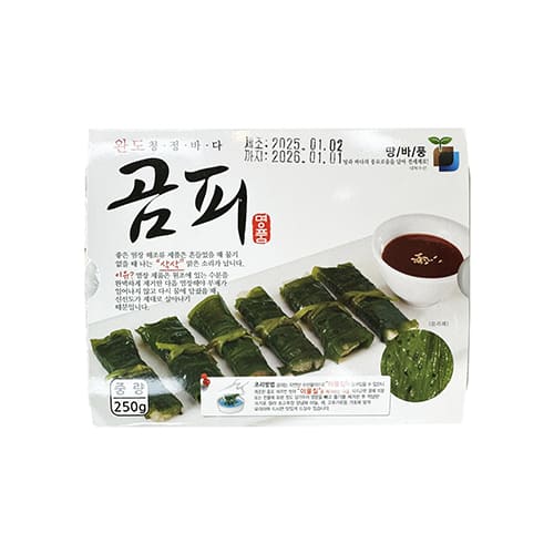 [땅바풍] 곰피 250g