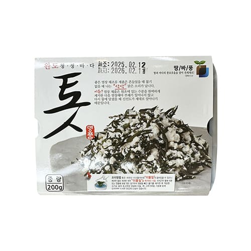 [땅바풍] 톳 200g