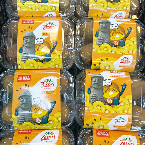 [제스프리] 골드키위 4+4입