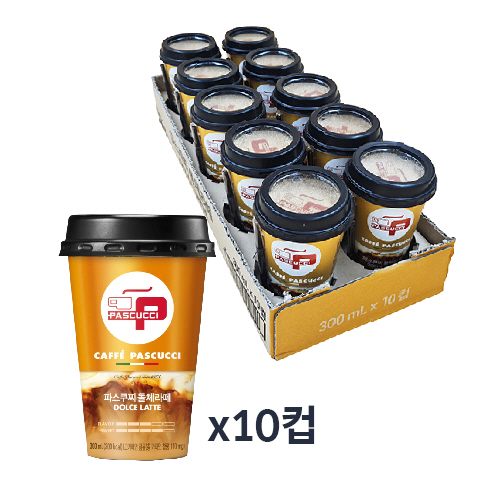 [파스쿠찌] 돌체라떼 300ml*10개입