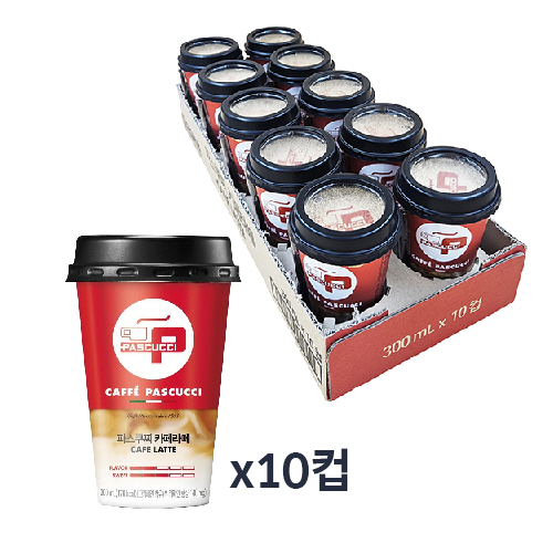 [파스쿠찌] 카페라떼 300ml*10개입