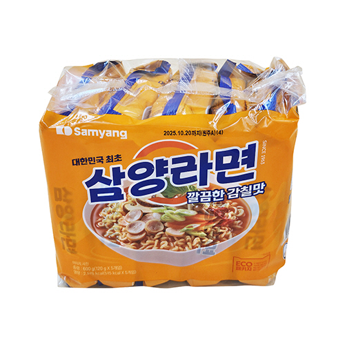 [삼양] 삼양라면 600g(5개입)
